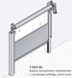 gibkie_vorota_dlya_vnutrennego_3.jpg