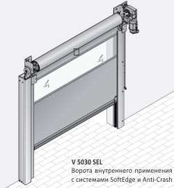 gibkie_vorota_dlya_vnutrennego_4.jpg
