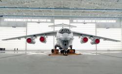 Минский авиаремонтный завод